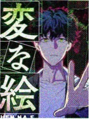 好看韩国漫画漫画家的房间幕后访谈